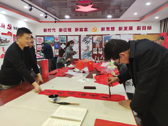 1--清水川能源公司组织开展“迎新春、写春联、送祝福”活动_副本.png